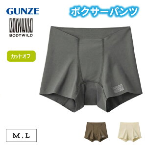 �O���[ �{�f�B���C���h �{�N�T�[�p���c EZX �G�A�[�Y �J�b�g�I�t M/L | ���S���Ȃ� 1���� ���n ���f�B�[�X �i�C���� ���� ���� �C���i�[ BHY962A GUNZE BODY WILD