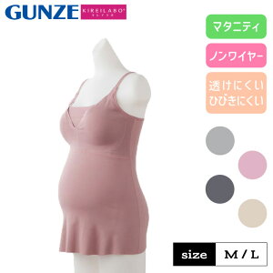 O[ LC{ }^jeB uL~\[ ugbv fB[X Ci[   Dw DP mC[  Ђтɂ YO Y Jbv JbgIt ȍ KB7158 M-L tF