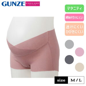 O[ LC{ }^jeB V[c fB[X N pc peB   Dw DP ȍ S Ȃ Ђтɂ ɂ h YO Y JbgIt }^jeBTCY KIREIL