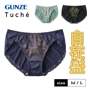 O[ gDVF V[c fB[X n[tV[c [X  킢 ZNV[ tBbg m[}bO Xgb` Pi ݐ Tuche GUNZE JS1064P M L