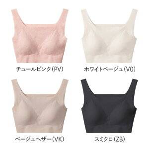 O[ n[tgbvu fB[X mC[ V[X ɂ ɂ  킢  w Z w 10 20  n[tgbv unTuche GUNZE TC9355 S M L