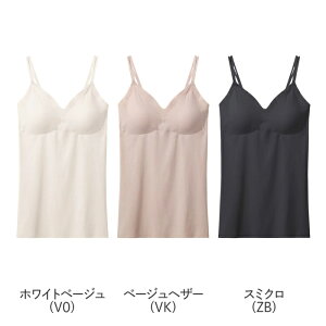 O[ ugbv uL~\[ fB[X mC[ V[X ɂ ɂ  킢  w Z w 10 20  n[tgbv unTuche GUNZE TC9357 S M