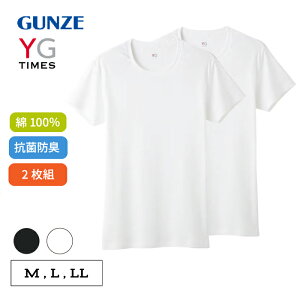 GUNZE(�O���[)YG �����Y �N���[�l�b�NT�V���c 2���g ��100% �N�� YV21132 M�AL�ALL�T�C�Y
