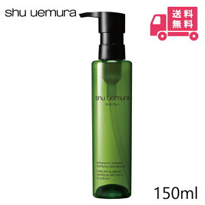 �V���E�E�G���� �N�����W���O�I�C�� A/O+ P.M. �N���A ���[�X���f�B�A���g 150ml ���s�A���i shuuemura ���C�N���Ƃ� w���s�v �}�c�G�N�Ή� �E�H�[�^�[�v���[�t�Ή� ������ ���r�� �����ς� �ь�