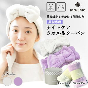 y[֑ΉIzwAhC^I ^I mofumo Ki }CNt@Co[ p ȈՕ z  wA^I Cオ hC^I z^I  wA[hC^I 