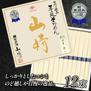 ߂ ߂ f Mtg 艄ׂ߂ R ЎR i  Ε ăMtg  tMtg ̓ ̓   AȓyY e{ f \E  [