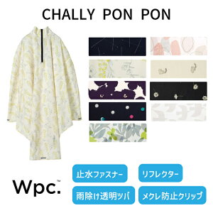 Wpc. ]ԗpCEFA `[||yC|` fB[X   h  킢  S O ԕ ˍ [ RpNg[ k Eɂ J