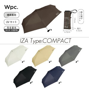 Wpc. IZA �_�u�����s�[�V �C�[�U ���J���p�P �܂肽���ݎP ZA003 �R���p�N�g ���C���O�b�Y �j�� ���j�Z�b�N�X �����^�� �J�P ���P ���[���h�p�[�e�B�[