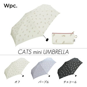 �܂肽���݉J�P �L���b�c �~�j�y�܂肽���ݎP ���� 50cm ���f�B�[�X ���� ������� �R���p�N�g UV�J�b�g ���J���p ���� ���킢�� �L �l�R �t�F�~�j�� �y�� 5�i�� �|�[�` �l�C �v���[���g ���p�I