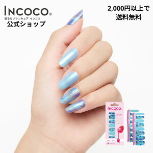 lCV[ \邾 dsv Vv ItBXlC CRR }jLA u[ ^bN lC  }WbNg[N  tbglC ZtlC ZlC INCOCO