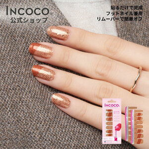 lCV[ \邾 lCV[ dsv \邾 WF lCV[ \邾 Vv \邾 lCV[ V[g \邾 ȒP lCV[ \邾 lCV[ Zb