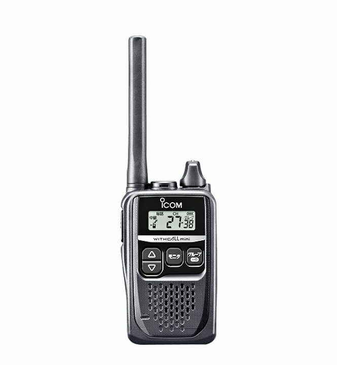 楽天市場】【高ポイント還元実施中】【9台セット】アイコム IC-4310/IC 