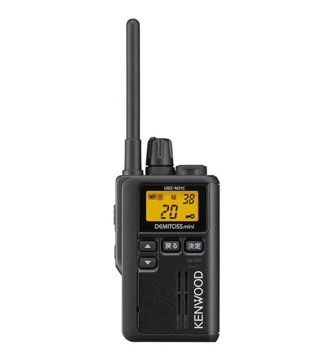 楽天市場】ケンウッド トランシーバー UBZ-M31E 4台セット 業務用 