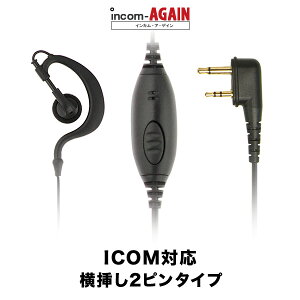 NbvXCz}CN[SL] / 菬d gV[o[ CJp ACR}2svO IC-4120