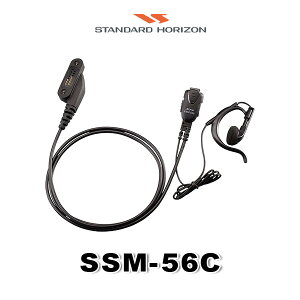 sX[p[Z[I9/10[܂Łt dF SSM-56C ^^Cs}CNCz [SPvO] / Cz}CN fW^ȈՖ o^ @ CJp X^_[hzC] SR730 SR7