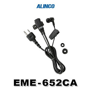 ACR EME-652CA Cz}CN [SvO] / 菬d gV[o[ CJp
