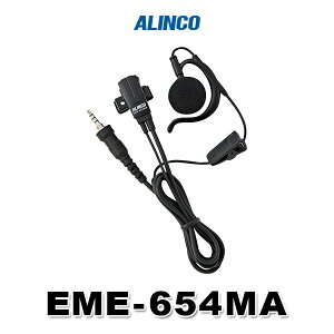 �A���C���R EME-654MA �C���z���}�C�N [SC�v���O] / ���菬�d�� �g�����V�[�o�[ �C���J���p �h���W���b�N
