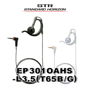 dF EP301 OAHS-L3.5(T65B/G) cCXgCs[X |tI[vGA^S [3.51svO] / Cz 菬d gV[o[ CJp STRIf}h SRFD10 SRFD51 SRFD55
