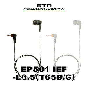 sX[p[Z[JÒI~9/11t dF EP501 IEO-L3.5(T65B/G) cCXgCs[X CC[tBbg^ [3.51svO] / Cz 菬d gV[o[ CJp STRIf}