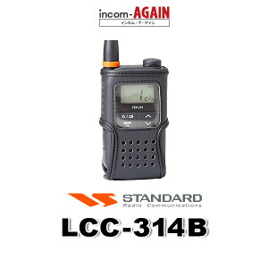 s}\I9/4 20~t X^_[h LCC-314B LOP[X / 菬d gV[o[ CJp FTH-314