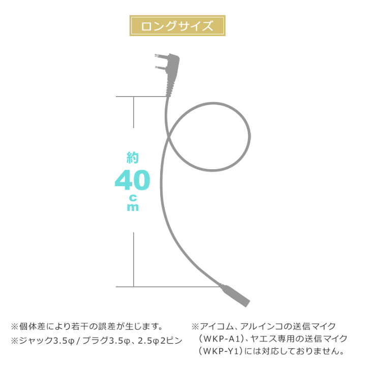 楽天市場】《4/30はアゲインでポイント+》 【イヤホンマイク付1 楽天市場】《4/30はアゲインでポイント+》 【イヤホンマイク付1