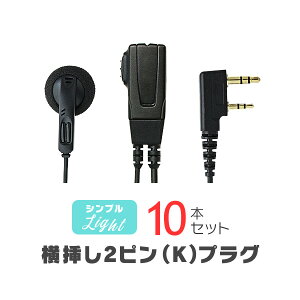 VvCz}CN Cg[K] 10{Zbg / 菬d gV[o[ CJp PEbh}2svO UBZ- LS20 LU20 UTB-10