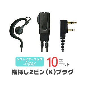 \tgC[tbNCz}CN Cg[K] 10{Zbg / 菬d gV[o[ CJp PEbh}2svO UBZ- LS20 LU20 UTB-10