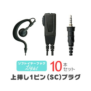 \tgC[tbNCz}CN Cg[SC] 10{Zbg / 菬d gV[o[ @ CJp ACR/ACR/X^_[h}1svO DJ-P221A DJ-P321 IC-4310 FTH-314