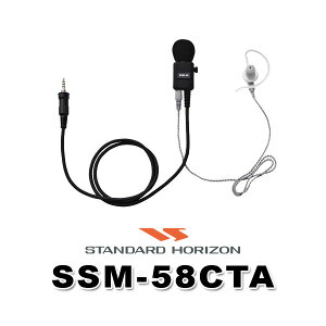 s}\JÒ 10/9܂Łt dF SSM-58CTA wr[f[eB[^Cs}CN&Cz [SC/YSvO] / Cz}CN 菬d gV[o[ CJp X^_[hz