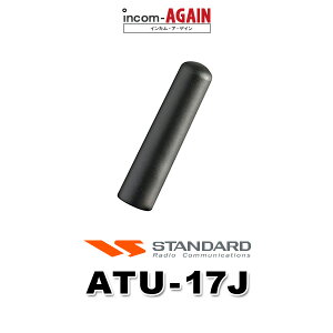 sX[p[Z[I9/10[܂Łt X^_[h ATU-17J EgX^r[Aei / fW^ȈՖ o^ @ CJp VXD1
