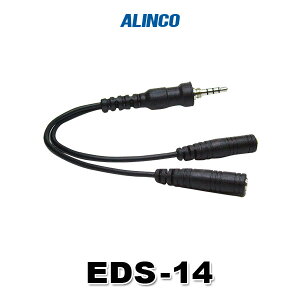 �A���C���R EDS-14 2�s�����˂����ϊ��P�[�u�� [SC�v���O] / ���菬�d�� �g�����V�[�o�[ �C���J���p