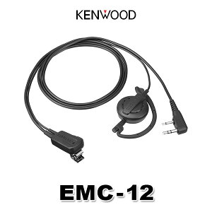 PEbh EMC-12 CztNbv}CNz(|^Cv) [KvO] / Cz}CN 菬d gV[o[ CJp UBZ- LS20 LU20 UTB-10