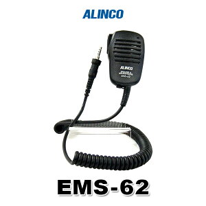 ACR EMS-62 Xs[J[}CN [SCvO] / 菬d gV[o[ CJp hWbN