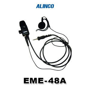 ACR EME-48A(Ɩdl) Cz}CN [SCvO] / 菬d gV[o[ CJp hWbN