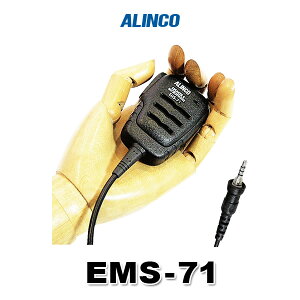 ACR EMS-71 Xs[J[}CN [SCvO] / 菬d gV[o[ CJp hWbN