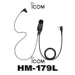 ACR HM-179L(Ɩdl) Cz}CNz [SLvO] / Cz}CN 菬d gV[o[ CJp
