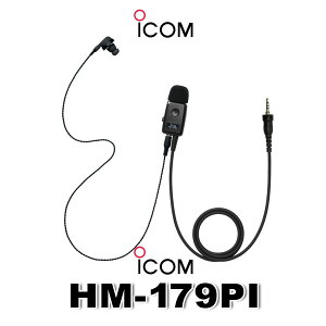 ACR HM-179PI(Ɩdl) Cz}CNz [SCvO] / Cz}CN 菬d gV[o[ CJp