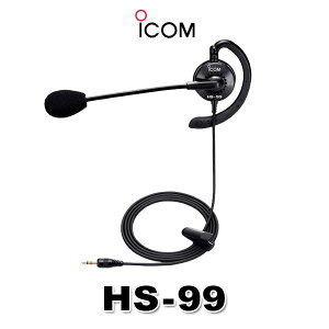s}\JÒ 10/9܂Łt ACR HS-99 wbhZbg(MXCb`ʔ) [2.51svO] / 菬d gV[o[ CJp