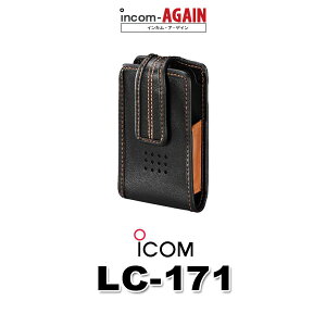 ACR LC-171 LOP[X / 菬d gV[o[ CJp