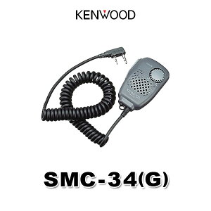 PEbh SMC-34(G) Xs[J[}CNz [KvO] / Xs[J[}CN 菬d gV[o[ CJp UBZ- LS20 LU20 UTB-10