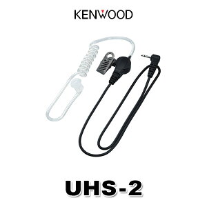PEbh UHS-2 AR[XeBbN`[uCz [2.51svO] / 菬d gV[o[ CJp