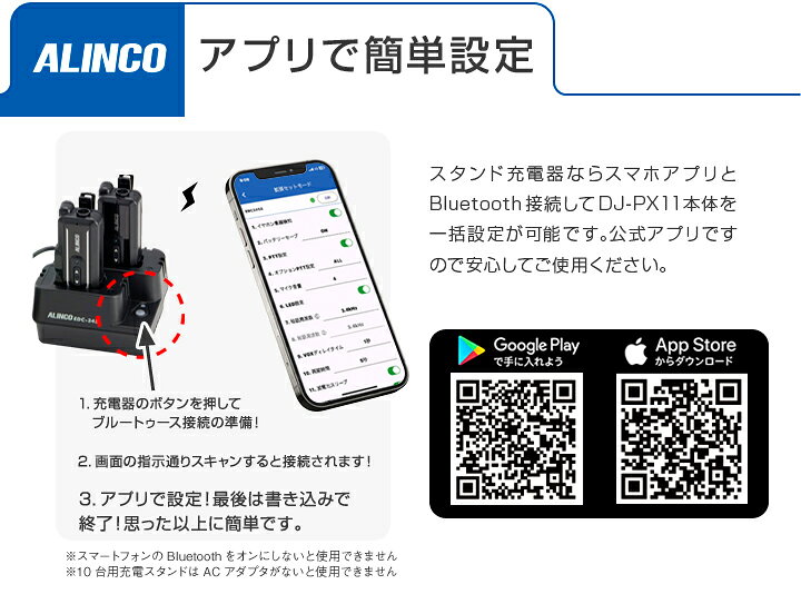 GEV1020U-W EV充電設備 充電ボックス ケーブル搭載 壁面取付 施設・戸建 EVstand 在庫あり