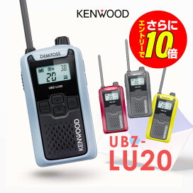 楽天市場】 ▽メーカーから商品を探す > KENWOOD (ケンウッド 