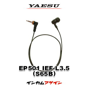 �y�Ԏ��o��̖{�C�Z�[���z���d�F���� EP501 IEF-L3.5(S65B) �X�g���[�g�C���s�[�X �C���C���[�t�B�b�g�^ [3.5��1�s���v���O] / �C���z�� ���菬�d�� �g�����V�[�o�[ �C���J���p STR�I���f�}���h SRFD10