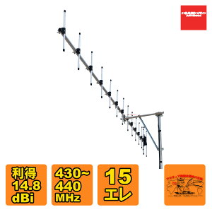 A430S15R2 _Ch ʐMpr[Aei430MHz 15GVO