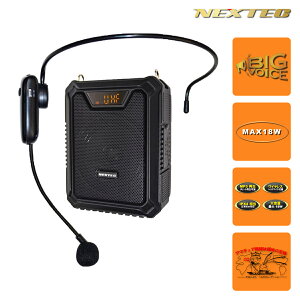 NX-BV21WP NEXTEC ���C�����X�E�|�[�^�u���g����