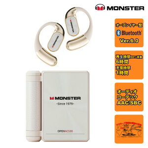 MH22248(WH)�z���C�g MONSTER Bluetooth�C���z�� Open Ear AC530 �������K�̔�