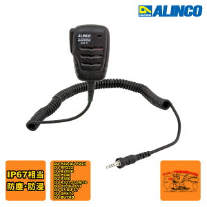 EMS-71 ACR lWݎhvO@p hXs[J[}CN