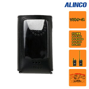 ESC-62 �A���C���R �\�t�g�P�[�X DJ-R200D�p