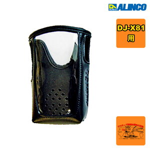 ESC-59 �A���C���R �\�t�g�P�[�X